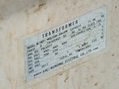 NE Transformer 480/3/60