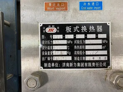 USED JINAN XINLI GROUP V30-1.0-100-1-E