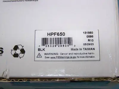 Peerless-AV HPF650 Pull-Out Pivot Wall Mount for 32 to 65" Displays - NEW IN BOX