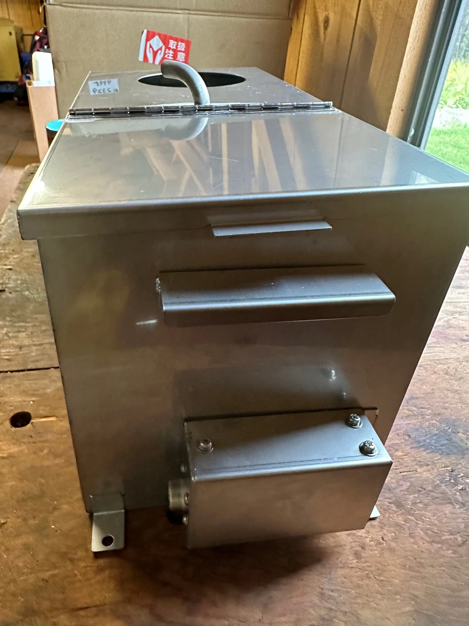 Used RYOBI _UNKNOWN_ Coolant Tanks New York US | Performance Solutions USA #1511650