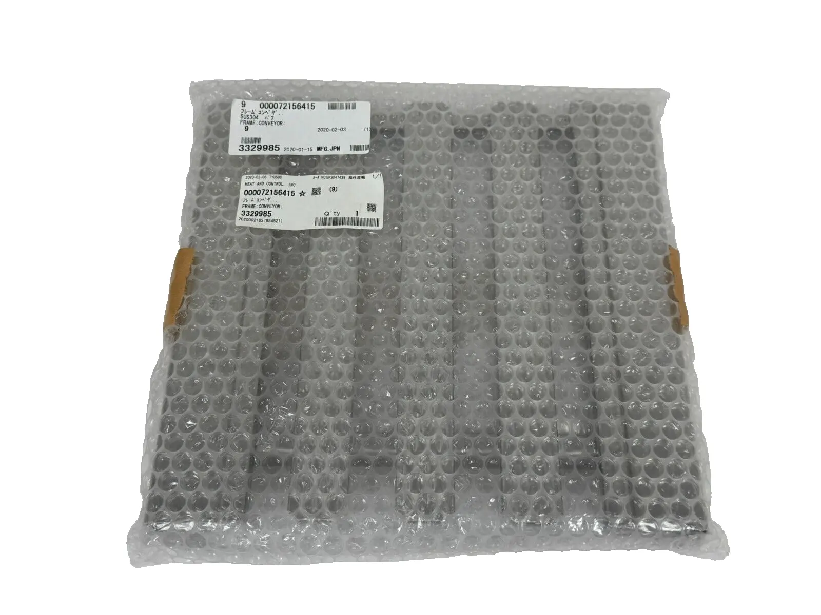 NEW ISHIDA SCALES 072-1564-15