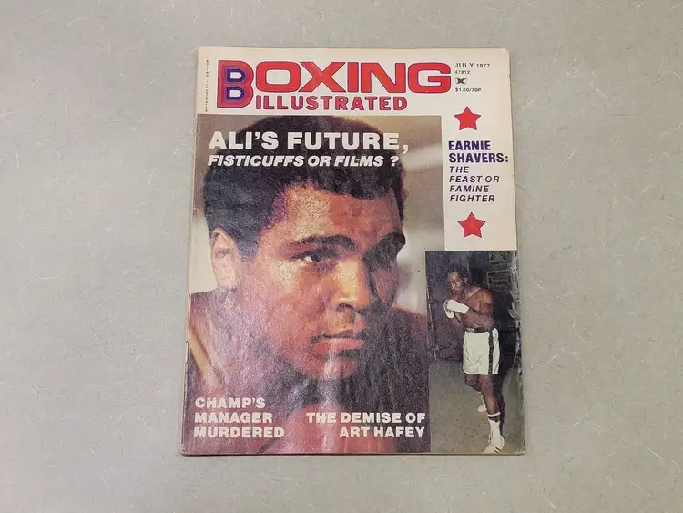 Used BOXING JULY 1977 Office Equipment British Columbia CA | Lenmark #837404