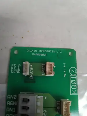 Used DAIKEN DHA0102B Miscellaneous Equipment (Electrical & Power) | Surplus Asset Holdings #1202318