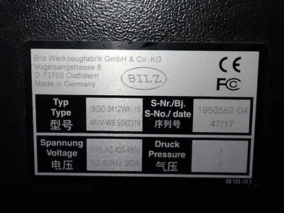 Used 2017 BILZ SG 3400WK415 / ISG3400 Induction Heaters Ohio US | HGR 24 #801847