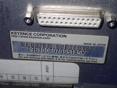 Used KEYENCE CORPORATION MLG9300F Pallet Positioners Ohio US | HGR 24 #729485