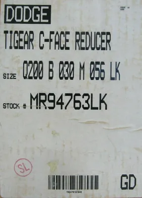 NEW DODGE Q200-B-030-M-056-LK GEAR REDUCER MR94763LK Q200B030M056LK