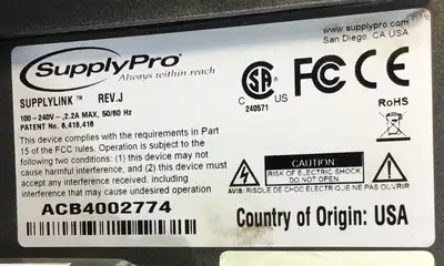 USED SupplyPro D-TPC1261-SUP-IP22