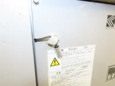 Kanto Seiki KVT-7.5D-HR6-N Oilmatic Oil Chiller Temp Regulator 0.75kw 220V 3Ph
