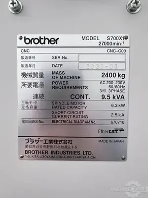 USED 2020 BROTHER SPEEDIO S700X1
