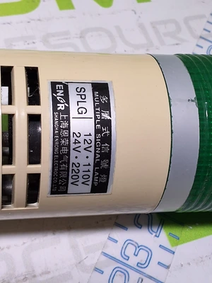 ENGR SPLG MULTIPLE SIGNAL LAMP 220V