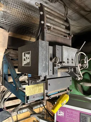 P/A INDUSTRIES ULTRA ADVANTAGE ROLL FEED | ListingHippo (2)