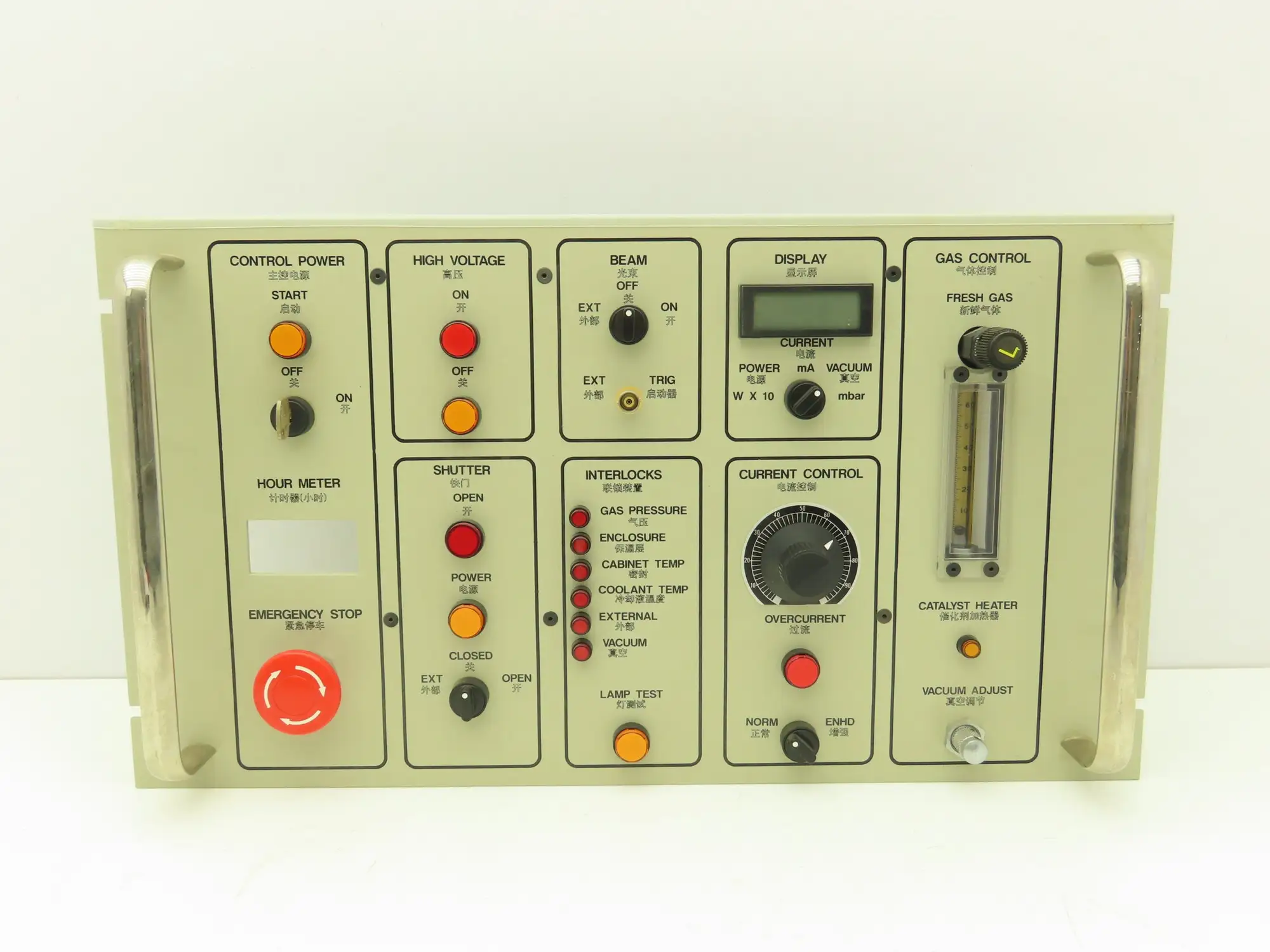 Laser Machining C82 Operator Panel