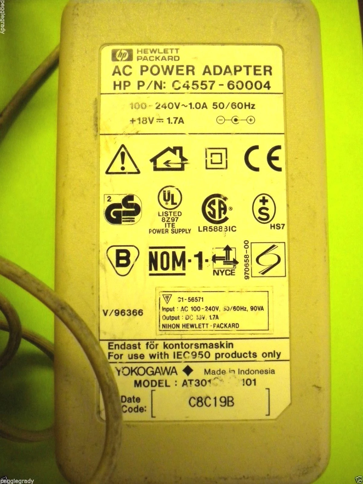 USED HP C4557-00004