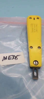 USED Siemon S714