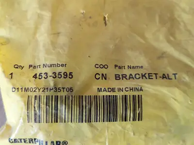 NEW 2022 CATERPILLAR 453-3595