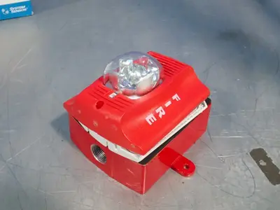 New | in-Stock SYSTEM CONTROLS SRK Safety Products (Other) Ohio US | HGR 24 #1150510