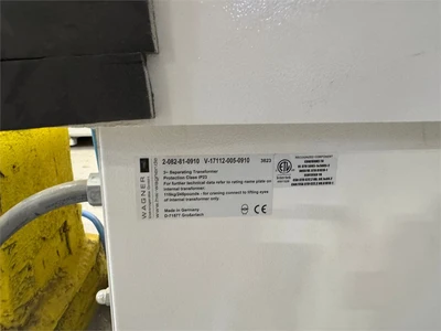 Used 2023 HOMAG "EDGETEQ S-200" Edge Banders Illinois US | MachineryMax #1337451