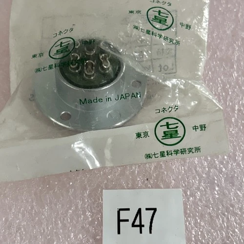 NEW NANABOSHI NCS257R 10A 250V