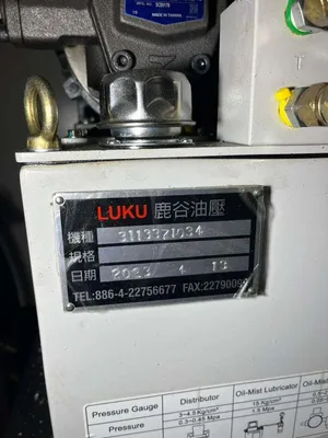 2023 MIGHTY VIPER PMC-5127AD Gantry Machining Centers (incld. Bridge & Double Column) | Machinery Network (22)