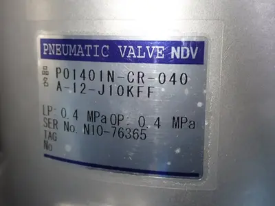 USED NDV A12J10KFF