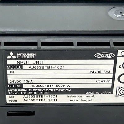 USED Mitsubishi Does not apply