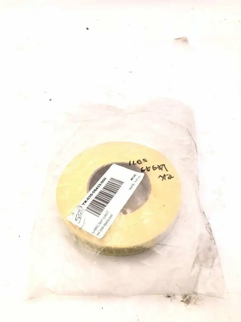 York Laminated Vinyl Circuit Tape 500ft, 480V 42KA Max