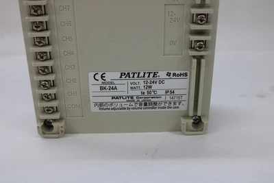 NEW PATLITE BK-24A