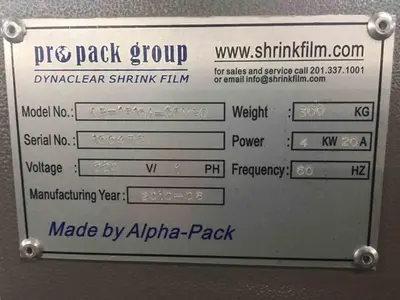 Used _UNKNOWN_ _UNKNOWN_ Shrink Wrappers Illinois US | Tompkins Printing Equipment #1511930