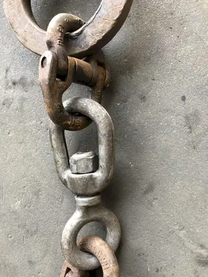 CHAINS: STOCK #14611