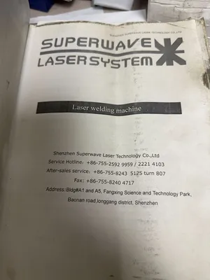 2017 SW W200 Laser Welders | Asset Exchange Corporation (5)