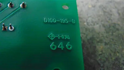 Rockwell Automation TE 5009-03 Multiplexer Interface Board Used