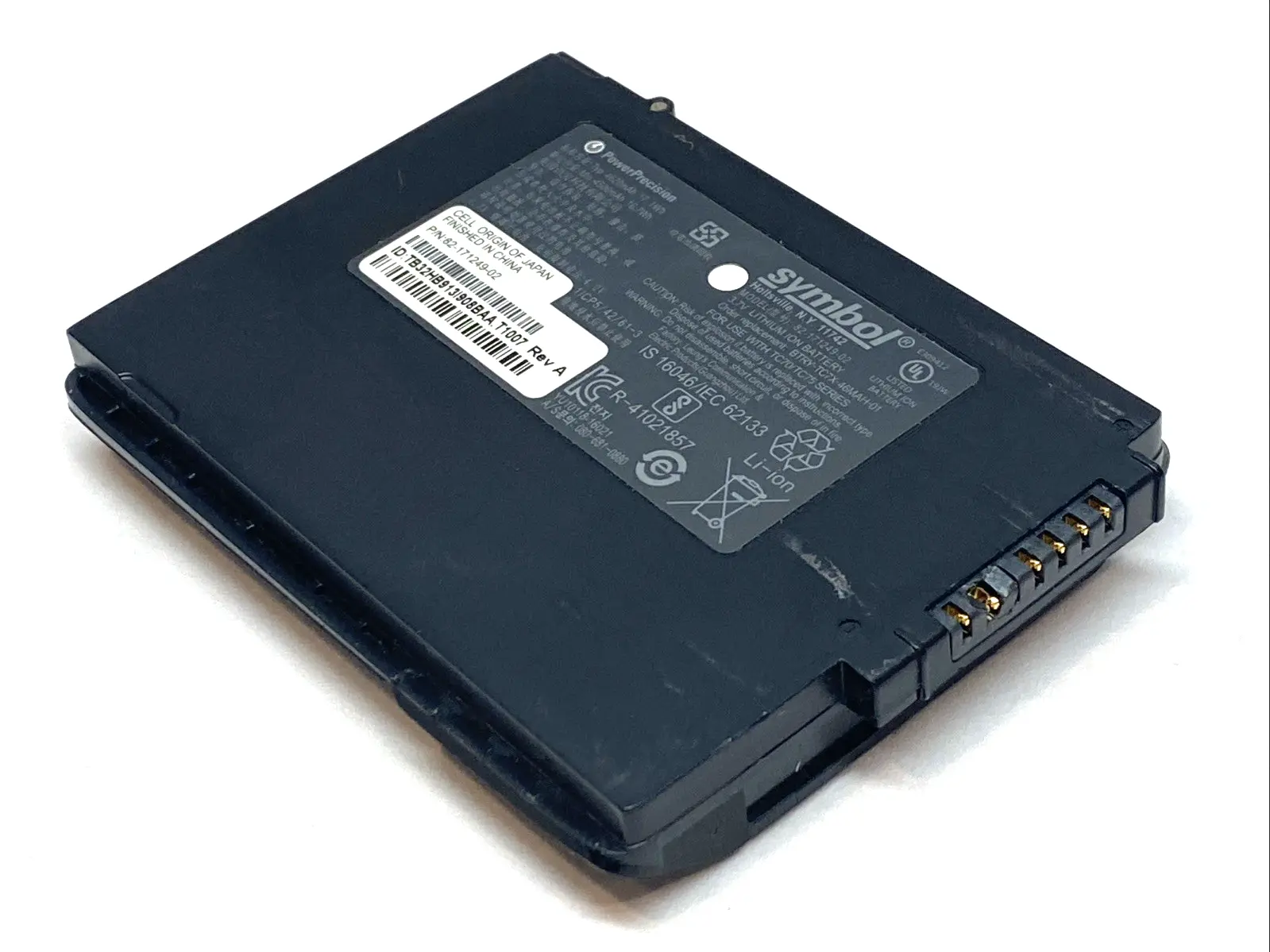 Used Zebra Battery 3.7V REV.A 82-171249-02 Barcode Scanners Michigan US | Maverick Industrial Sales #1394224
