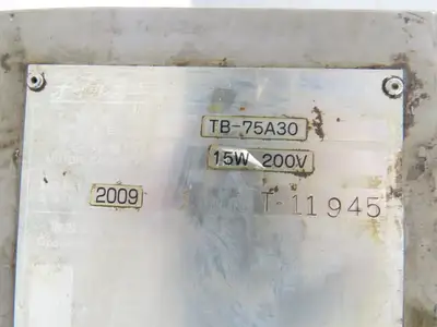 Sogyo TB-75A30 Oil Skimmer 75mm Belt Floated Oil Recovery Unit 200V 15W