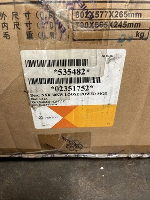 USED Emerson 02351752
