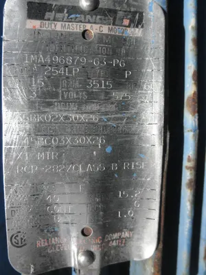 USED RELIANCE 15 HP