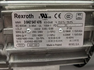 USED BOSCH REXROTH LIFT TRANSFER UNIT HQ 2/U-H 320MM