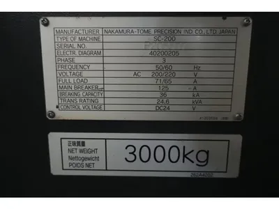 2014 Nakamura-Tome SC200M CNC Lathes | Machine Tool Emporium (13)