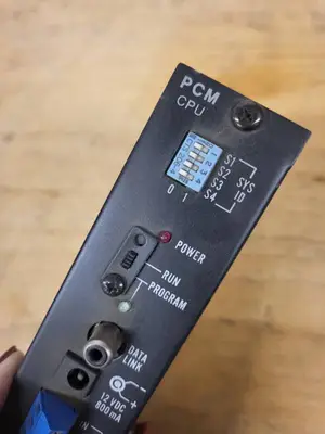 Bogen PCMCPU Control Module for Paging System