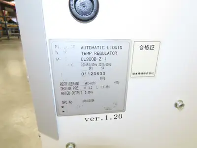 Kanto Seiki CL300B-Z-1 Oilmatic Hydraulic Oil Chiller Temp Regulator 220V 3Ph