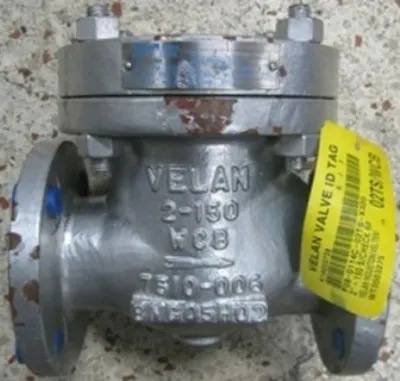 QTY. 1. VELAN 2" 150 WCB FLANGED RAISED FACE CHECK...
