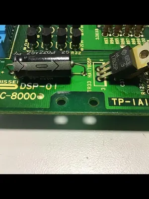 USED NISSEI NC8000 TP-IA102