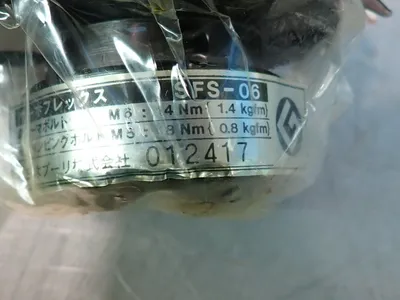 New | in-Stock MIKI PULLEY SFS06ST087CM (3S013101001) Miscellaneous MRO | HGR 24 #750382