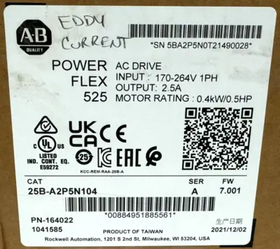 NEW ALLEN-BRADLEY 25B-A2P5N104