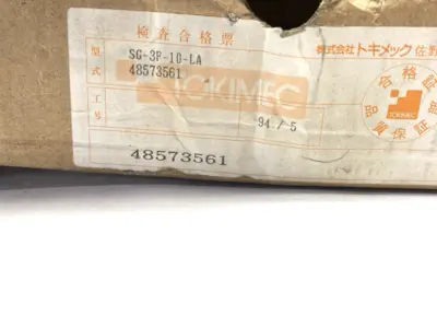 USED TOKIMEC HYDRAULIC PRESSURE SWITCH