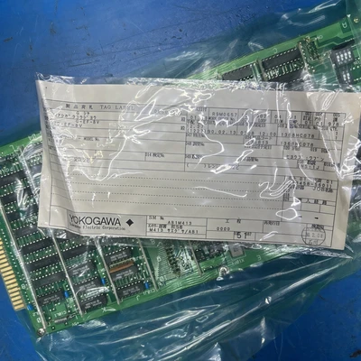USED Yokogawa NC2 C
