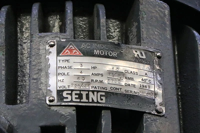 USED 1990 Sharp KMA-1