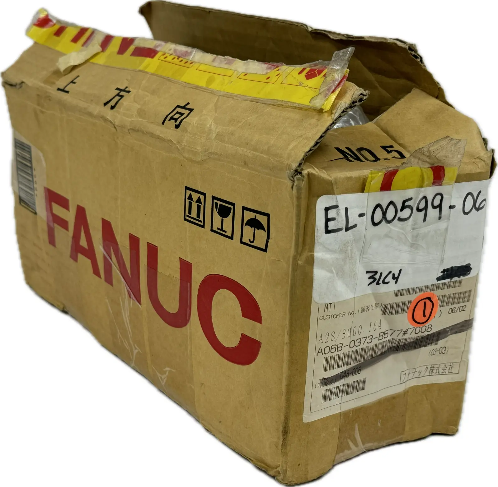 NEW FANUC A06B-0373-B577#7008 AC SERVO MOTOR a2/3000 A06B0373B577#7008