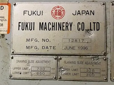 1996 FUKUI TTD1100T2 Presses, Straight Side | Westbrook Engineering (7)