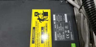 USED HURCO NE5510