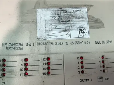 Used OMRON C20MC22EA Programmable Logic Controllers Ohio US | HGR 24 #1345473